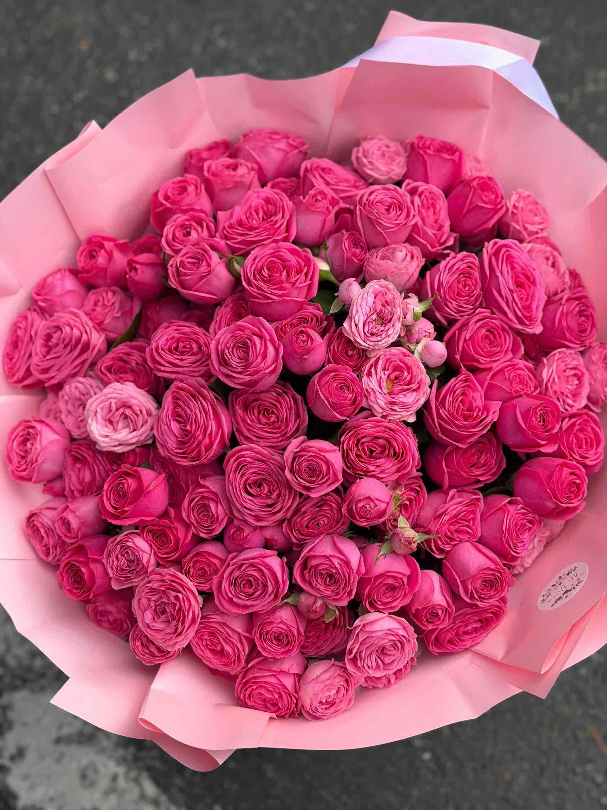 Giselle Spray Roses